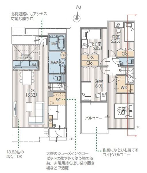 横浜市保土ケ谷区上菅田町の新築一戸建