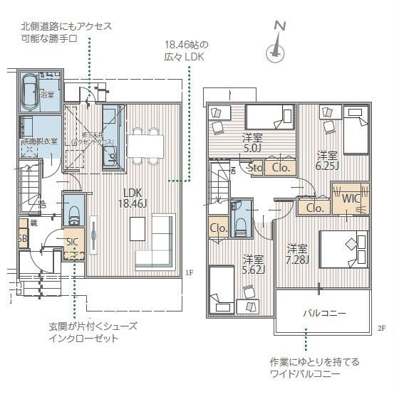 横浜市保土ケ谷区上菅田町の新築一戸建