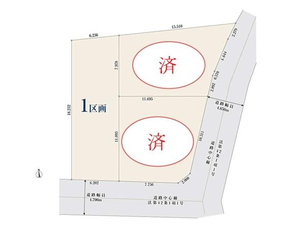 藤沢市長後の売土地