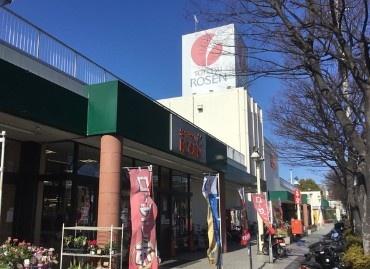 川崎市宮前区初山２丁目の新築一戸建(そうてつローゼンたいら店)