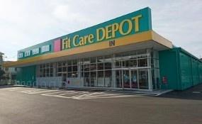 川崎市宮前区初山２丁目の新築一戸建(Fit　Care　DEPOT菅生店)