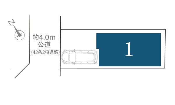 川崎市宮前区初山２丁目の新築一戸建