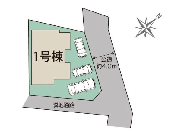 藤沢市打戻の新築一戸建