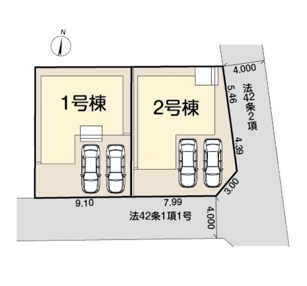 相模原市緑区相原２丁目の新築一戸建