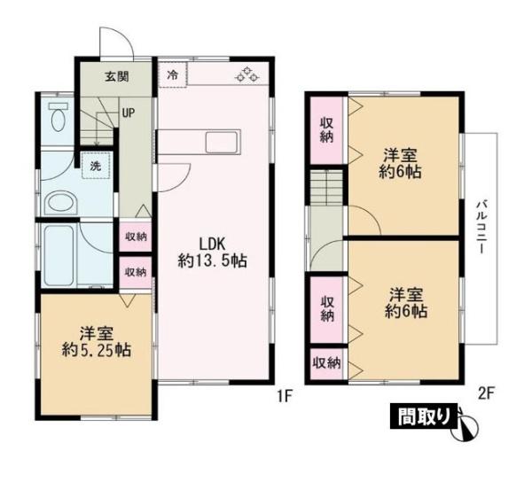 横浜市磯子区中原3丁目の中古一戸建