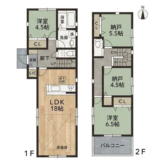 横浜市旭区中尾１丁目の新築一戸建