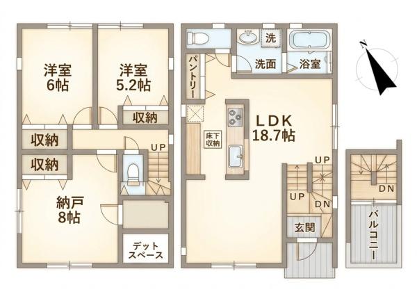 横浜市旭区二俣川１丁目の新築一戸建