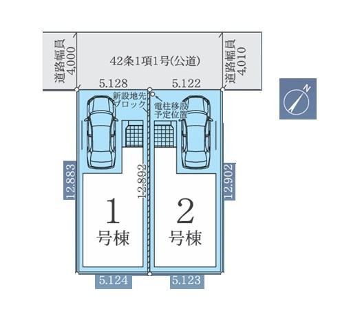 相模原市南区相模大野２丁目の新築一戸建
