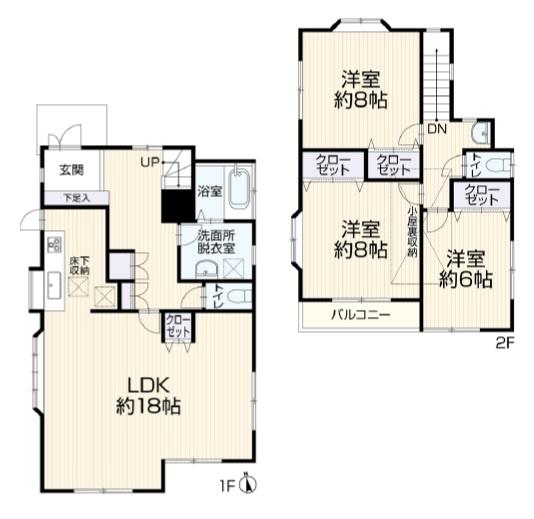 町田市金井1丁目の中古一戸建