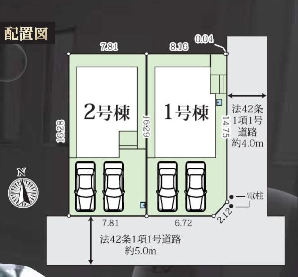 相模原市南区桜台の新築一戸建