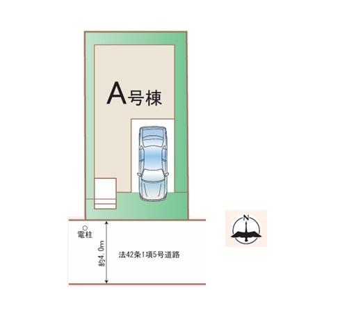 海老名市東柏ケ谷５丁目の新築一戸建