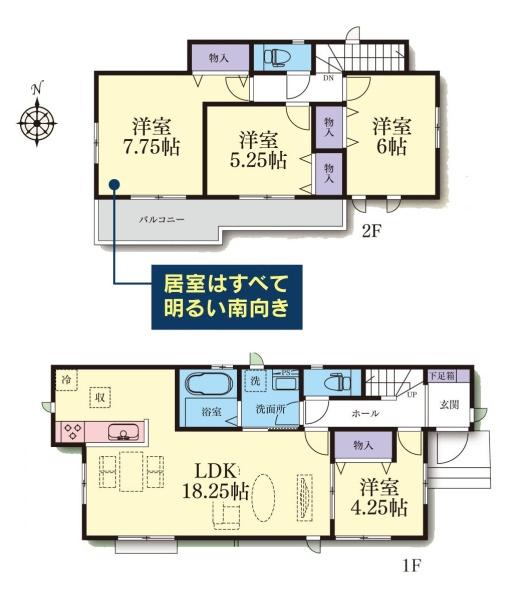 横浜市戸塚区小雀町の新築一戸建