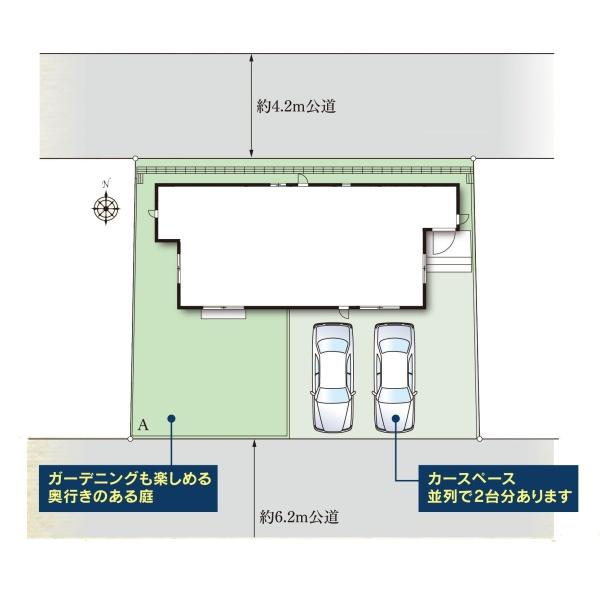 横浜市戸塚区小雀町の新築一戸建