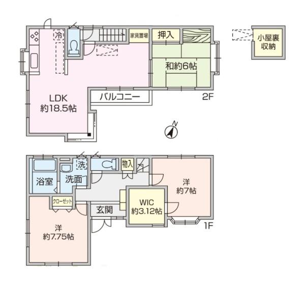 茅ヶ崎市円蔵の中古一戸建