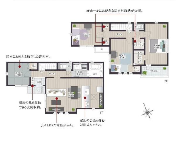川崎市麻生区王禅寺東５丁目の新築一戸建