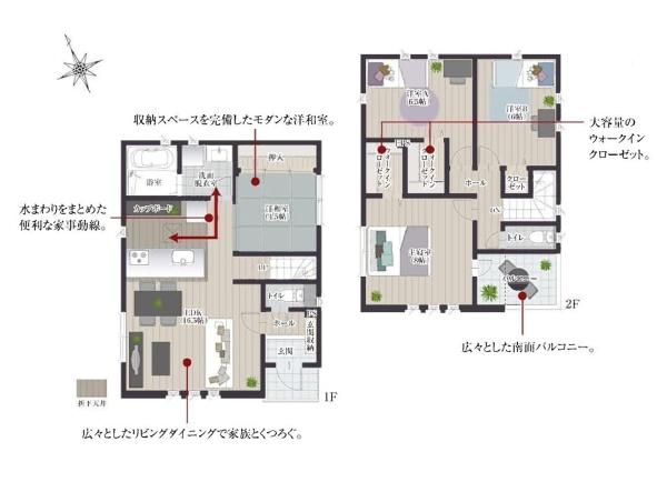 川崎市麻生区王禅寺東５丁目の新築一戸建