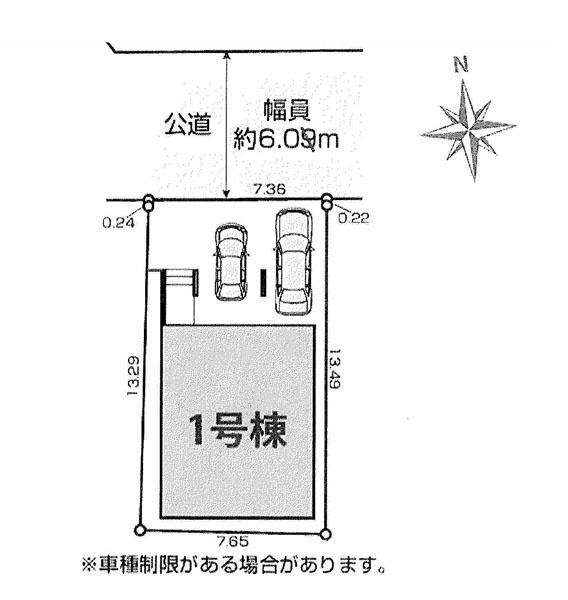 横浜市戸塚区深谷町の新築一戸建