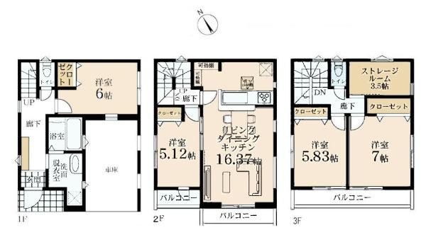 川崎市川崎区池上新町１丁目の新築一戸建