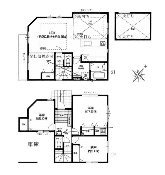 横浜市戸塚区上矢部町の新築一戸建