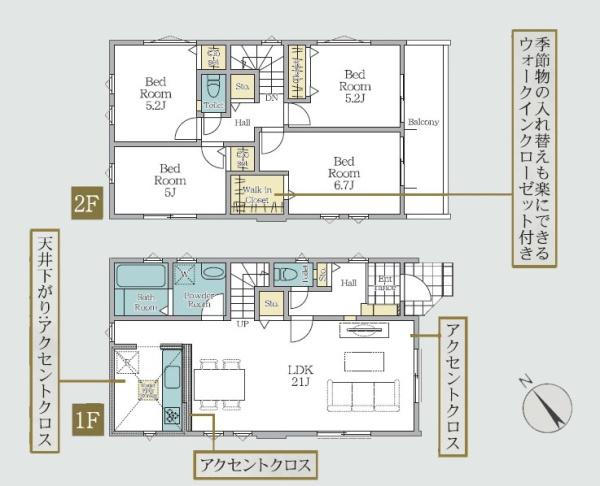 横浜市戸塚区上矢部町の新築一戸建
