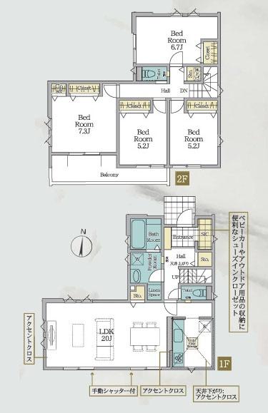 横須賀市ハイランド２丁目の新築一戸建