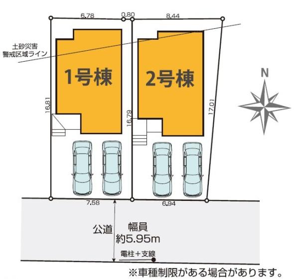 横浜市金沢区富岡西１丁目の新築一戸建