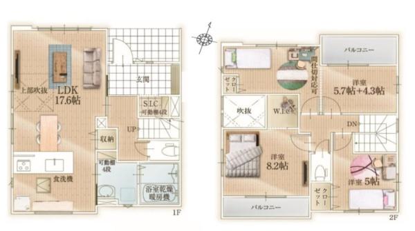 大和市南林間6丁目の新築一戸建