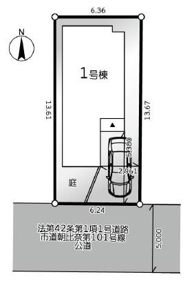 横浜市金沢区高舟台１丁目の新築一戸建