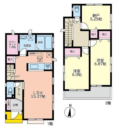 横須賀市森崎3丁目の中古一戸建