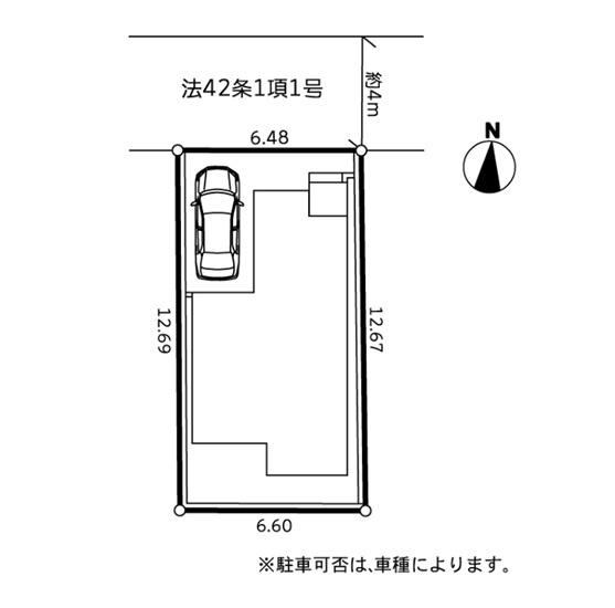 相模原市南区御園１丁目の新築一戸建