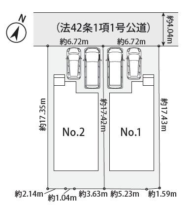 横須賀市舟倉１丁目の新築一戸建
