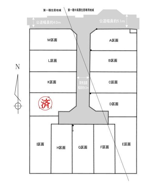 座間市東原３丁目の売土地