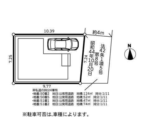 茅ヶ崎市円蔵２丁目の新築一戸建
