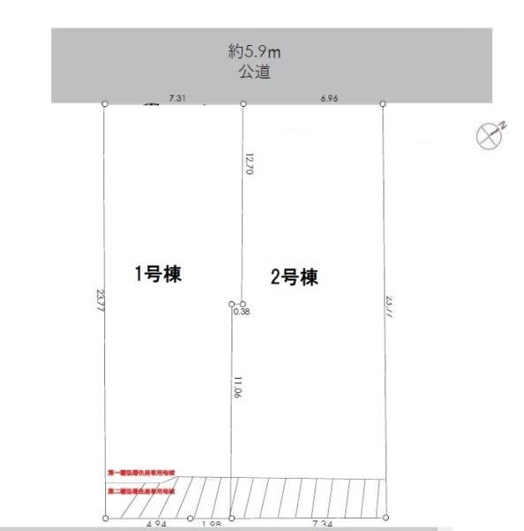 横浜市磯子区洋光台２丁目の新築一戸建