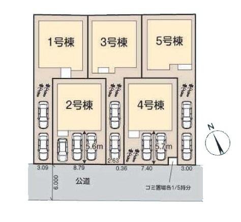 相模原市中央区宮下本町１丁目の新築一戸建
