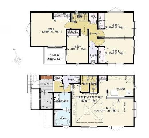 横浜市旭区上川井町の中古一戸建