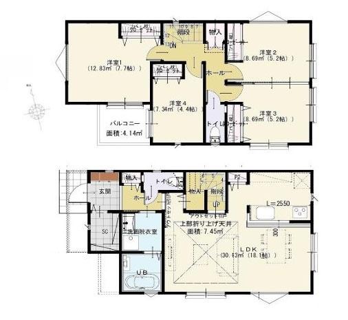 横浜市旭区上川井町の中古一戸建