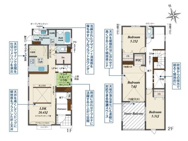 横浜市戸塚区深谷町の新築一戸建