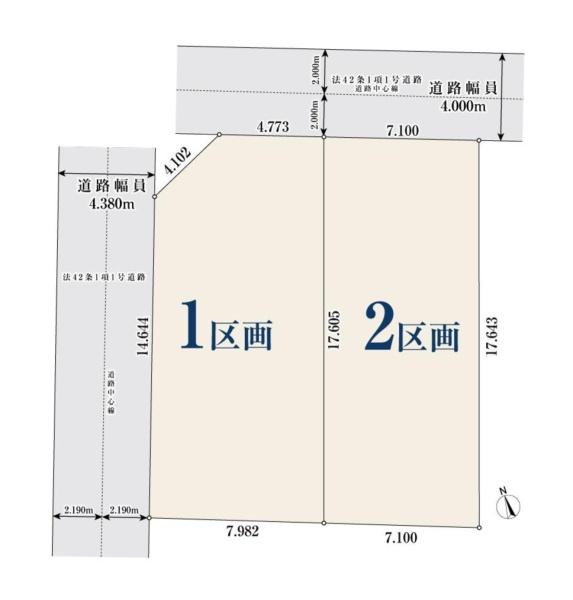 川崎市麻生区細山4丁目の売土地