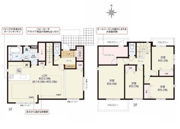 川崎市麻生区王禅寺東２丁目の新築一戸建