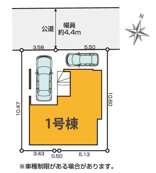 横浜市南区永田山王台の新築一戸建