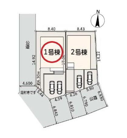 横浜市旭区今宿東町の新築一戸建