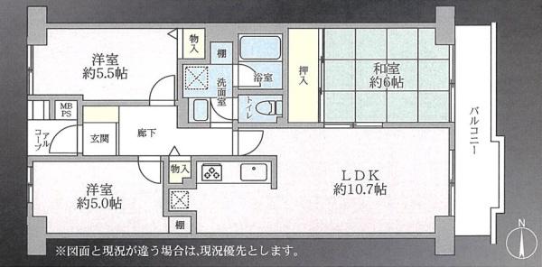 パレ平塚すみれ平壱番館