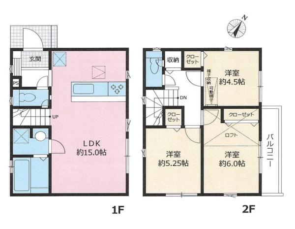相模原市南区上鶴間1丁目の新築一戸建