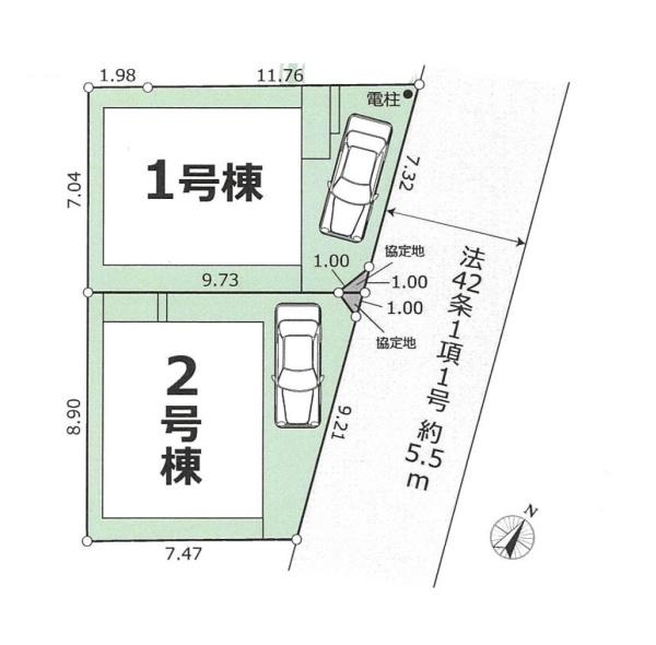 相模原市南区上鶴間１丁目の新築一戸建