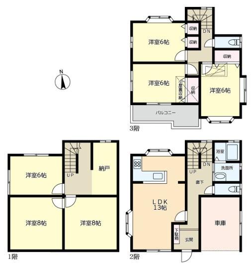川崎市宮前区犬蔵３丁目の中古一戸建