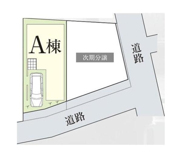 茅ヶ崎市南湖５丁目の新築一戸建