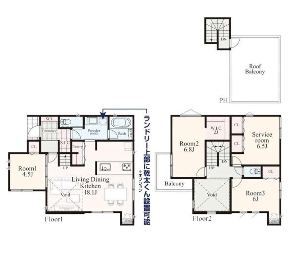 鎌倉市津西２丁目の新築一戸建