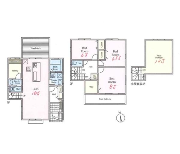 座間市相武台2丁目の新築一戸建