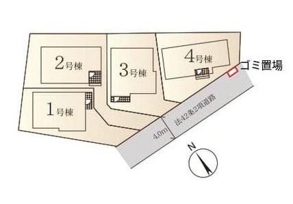 横浜市瀬谷区瀬谷１丁目の新築一戸建